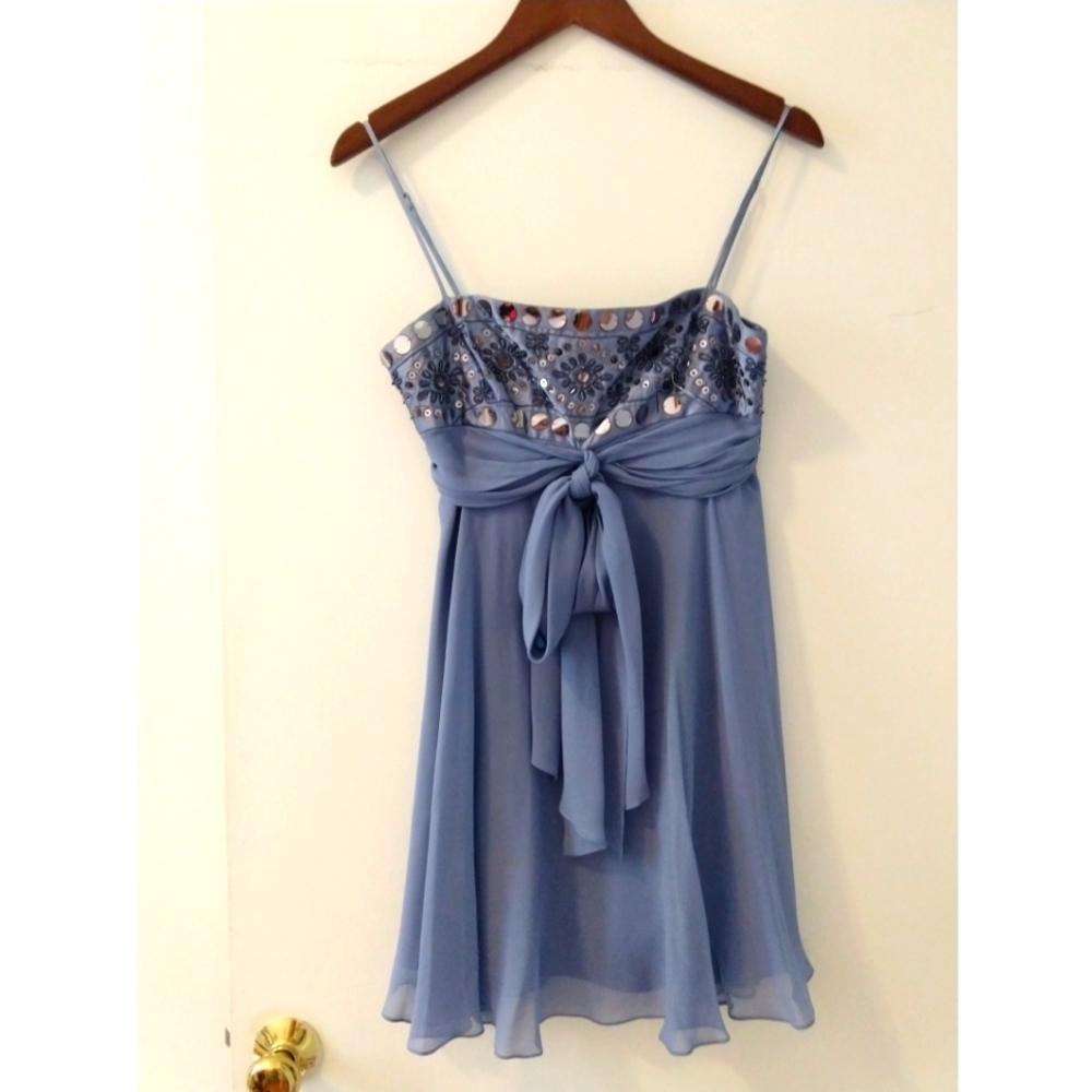 BCBGMaxAzria lilac cocktail dress